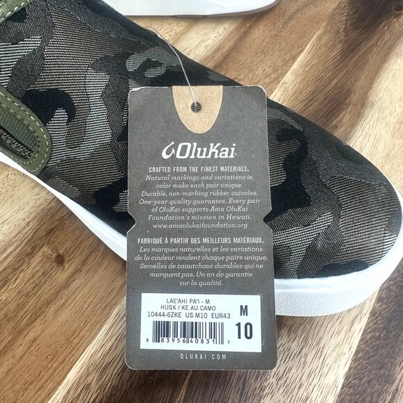 OluKai Lae'ahi Pa'i Camo Slip On Loafers Men's Size 10 Casual Comfortable Shoes - Picture 7 of 7